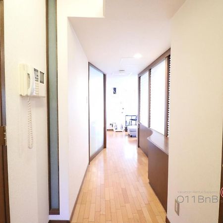 Nk Bld5F Sapporo 3Ldk 3Br 1 Floor 1 Room Exterior photo