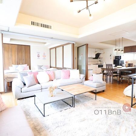Nk Bld5F Sapporo 3Ldk 3Br 1 Floor 1 Room Exterior photo