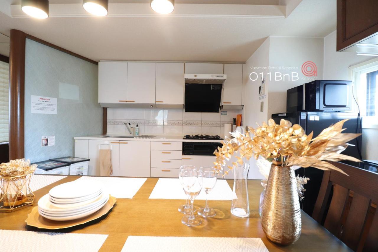 Nk Bld5F Sapporo 3Ldk 3Br 1 Floor 1 Room Exterior photo
