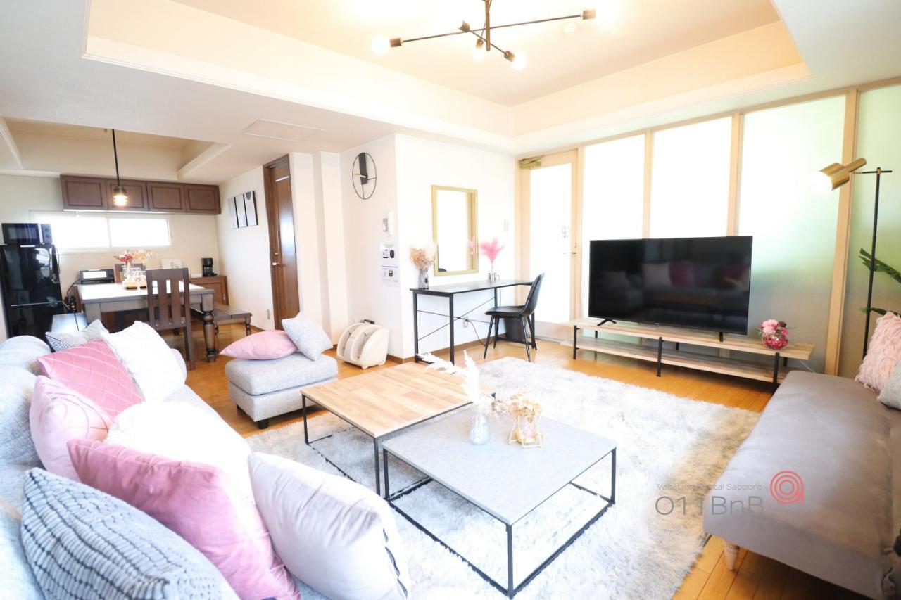 Nk Bld5F Sapporo 3Ldk 3Br 1 Floor 1 Room Exterior photo