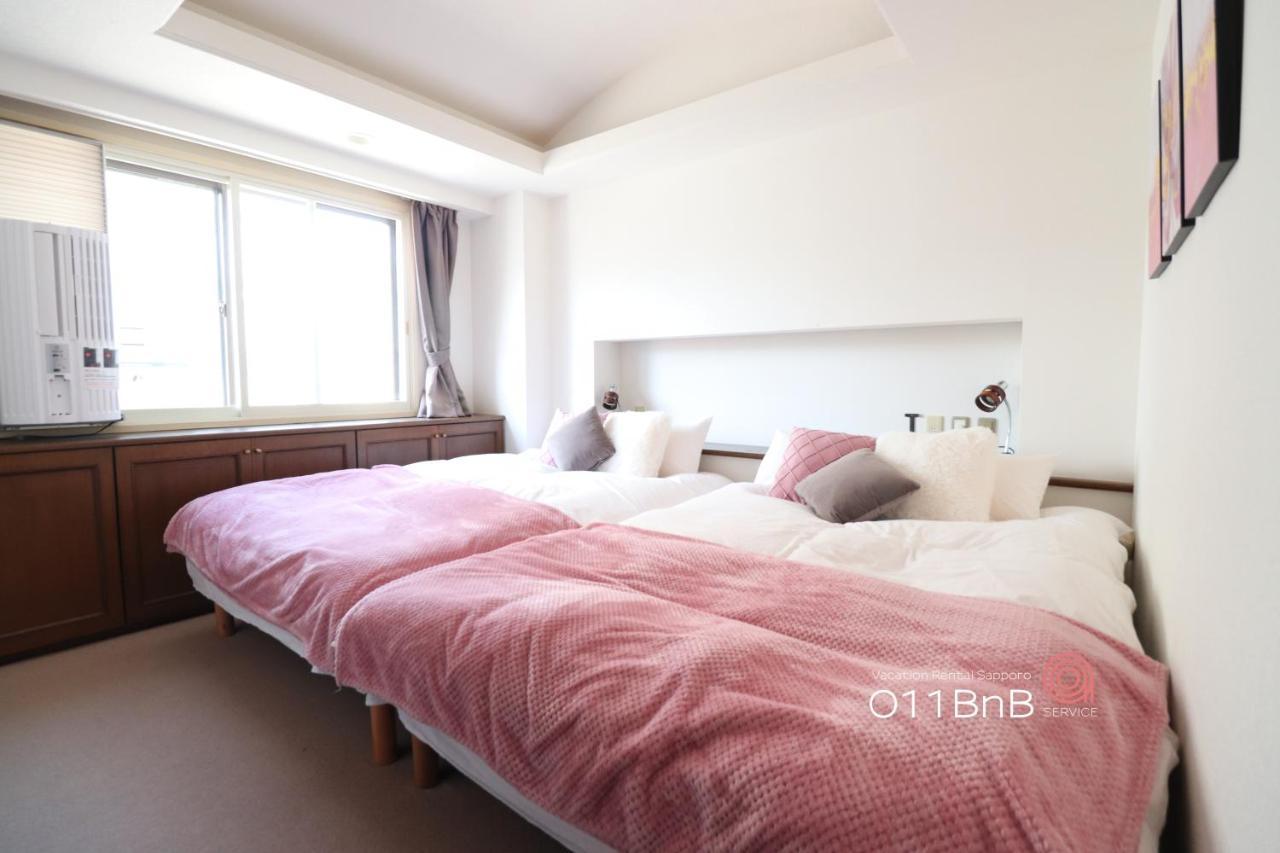 Nk Bld5F Sapporo 3Ldk 3Br 1 Floor 1 Room Exterior photo