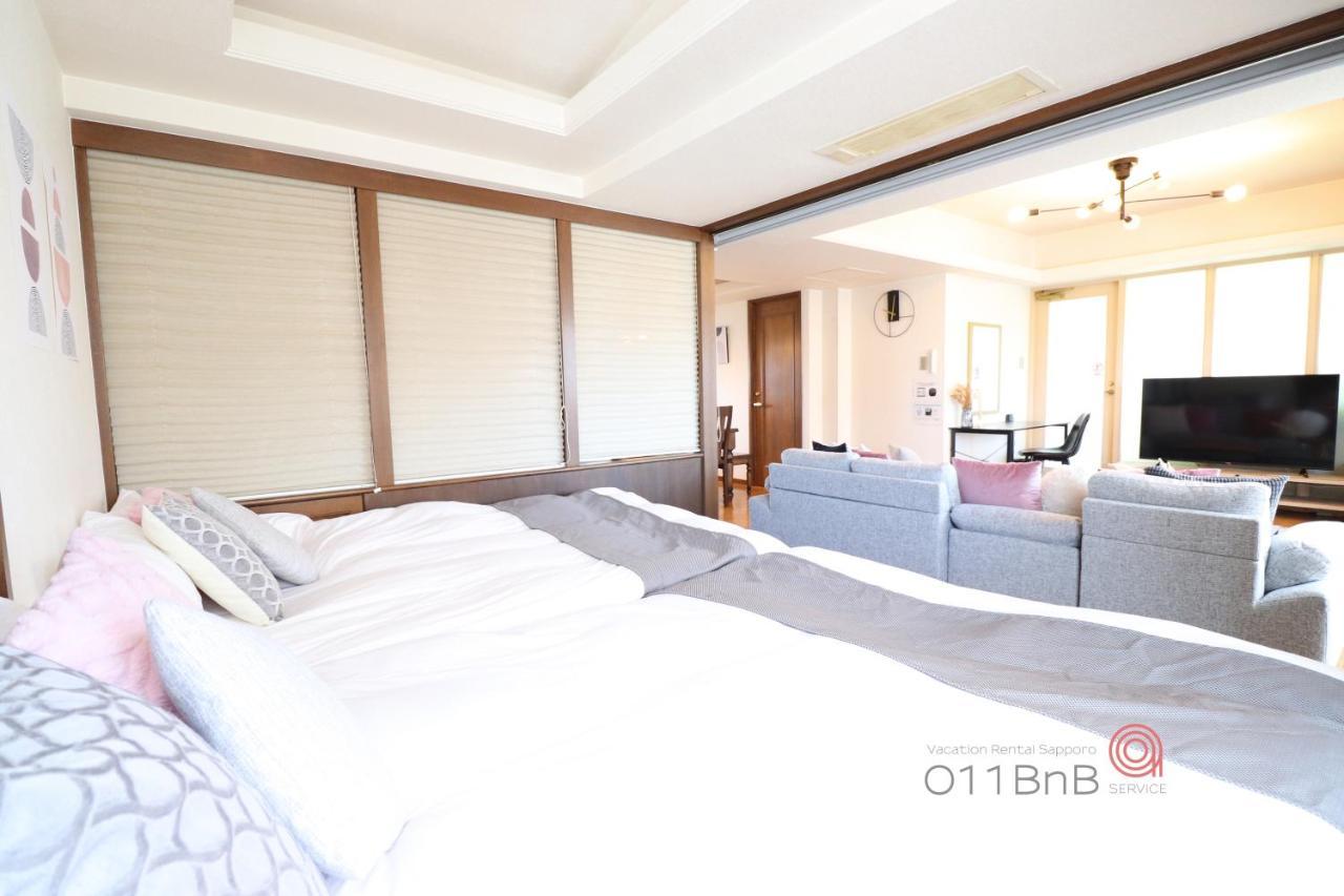 Nk Bld5F Sapporo 3Ldk 3Br 1 Floor 1 Room Exterior photo